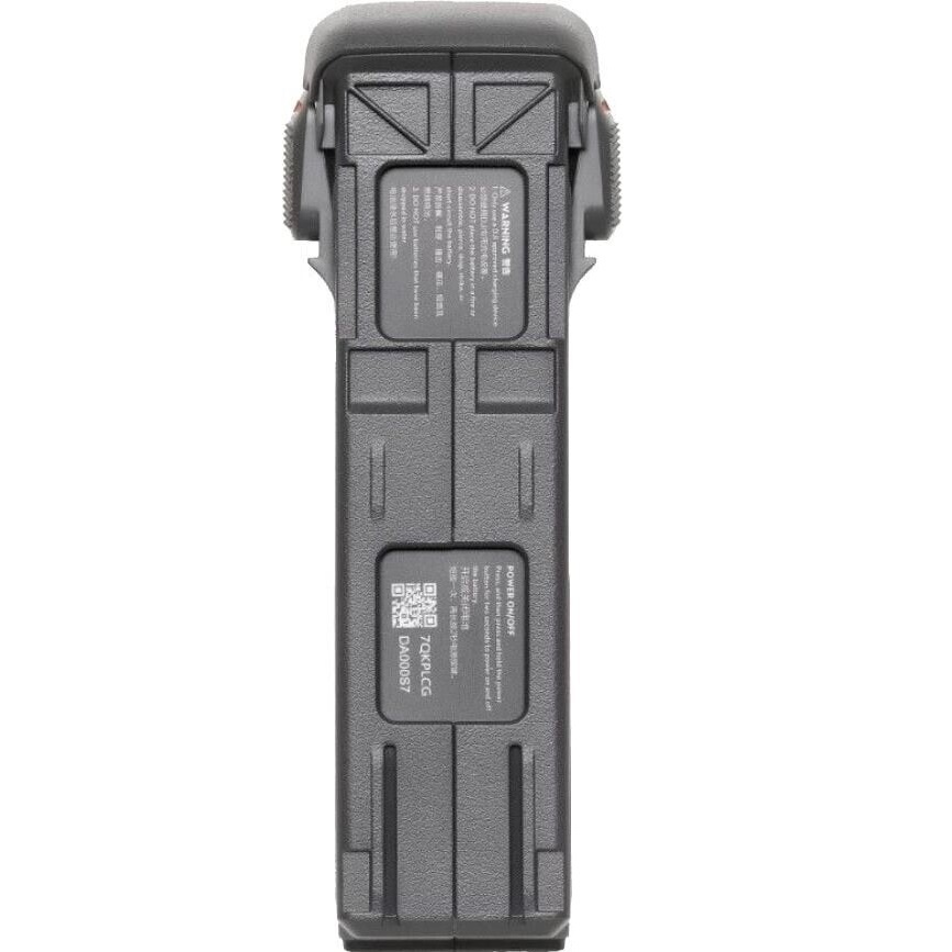 Аккумулятор DJI Avata 2 Intelligent Flight Battery