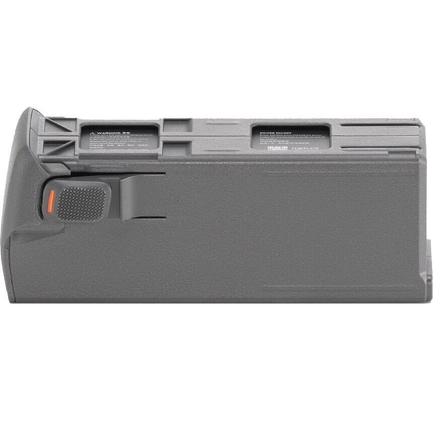 Аккумулятор DJI Avata 2 Intelligent Flight Battery