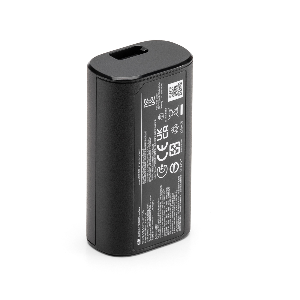 Аккумулятор DJI Goggles 2 Battery