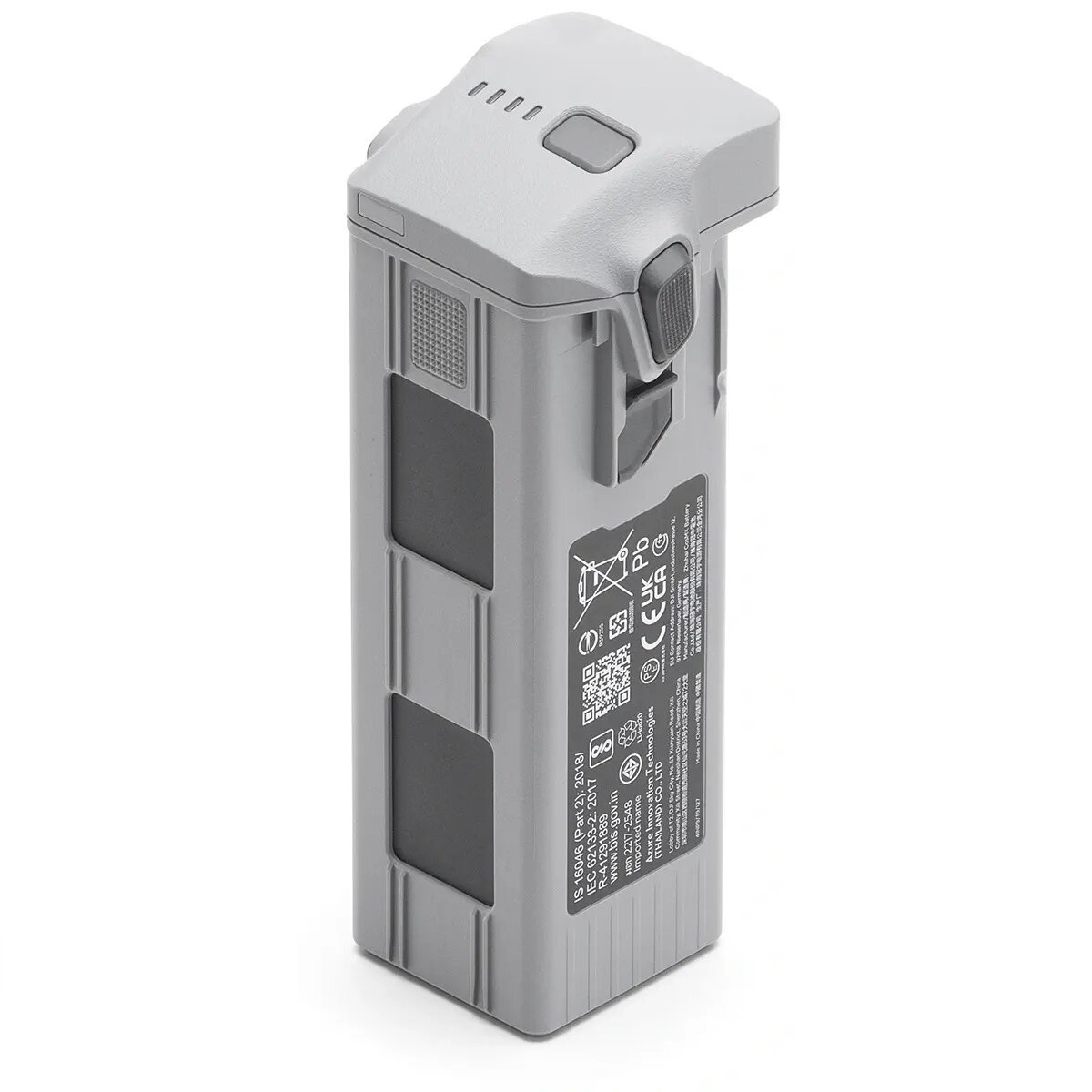 Аккумулятор DJI Matrice 4 Series Battery