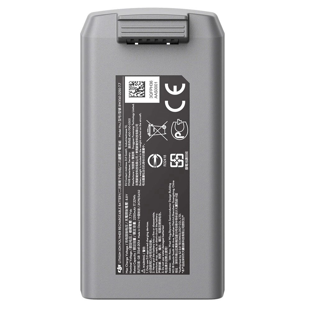 Аккумулятор DJI Mini 2 Intelligent Flight Battery