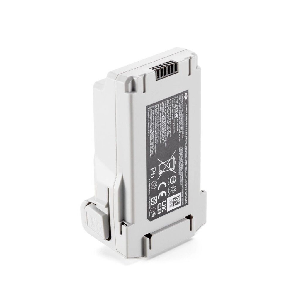 Аккумулятор DJI Mini 4 Pro / Mini 3 Intelligent Flight Battery Plus