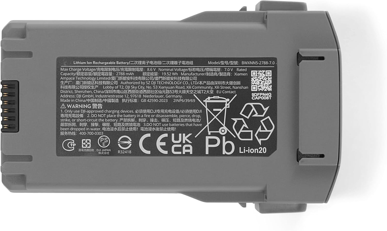 Аккумулятор DJI Mini 5 Pro Intelligent Flight Battery