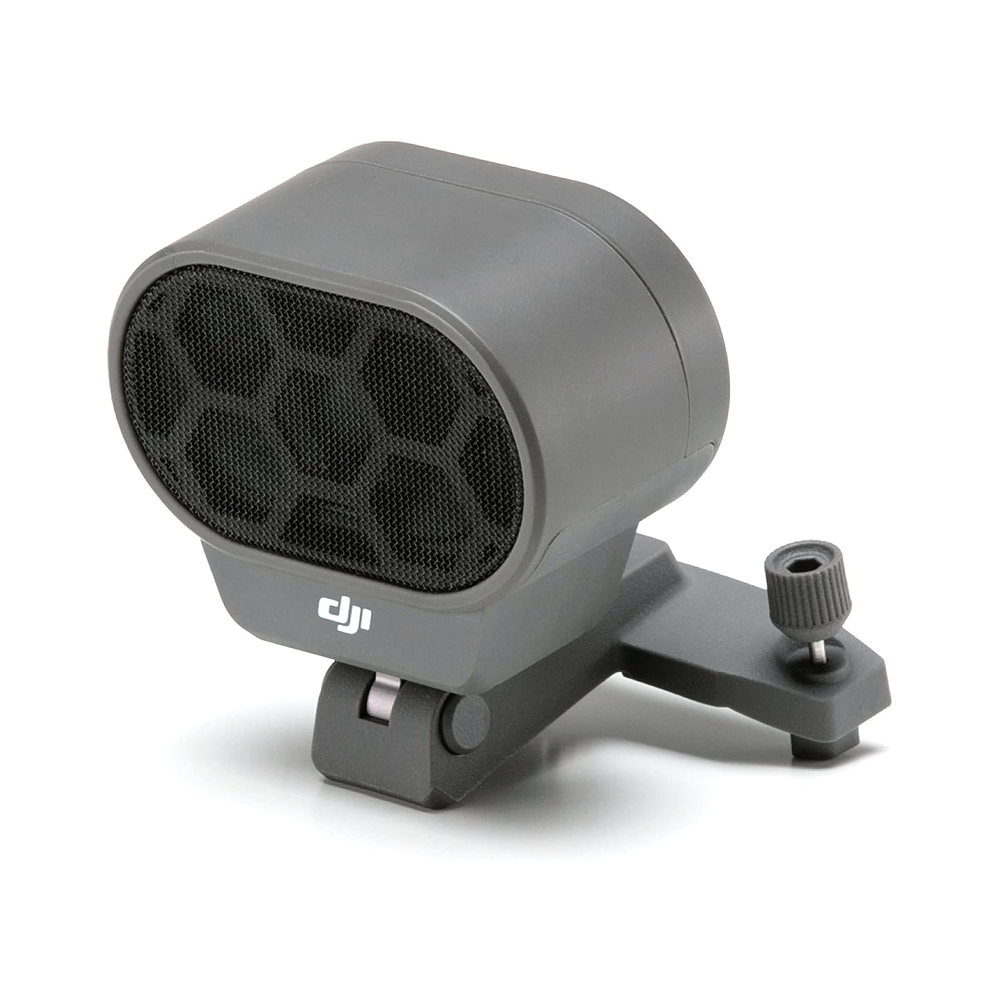 Громкоговоритель DJI Mavic 2 Enterprise Speaker (Part 5)