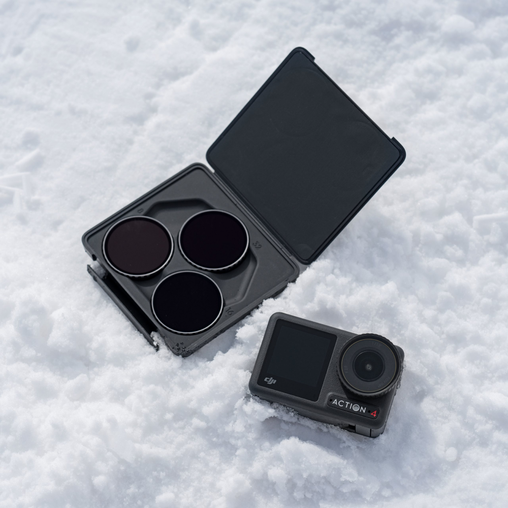 Набор ND фильтров Osmo Action ND Filter Set
