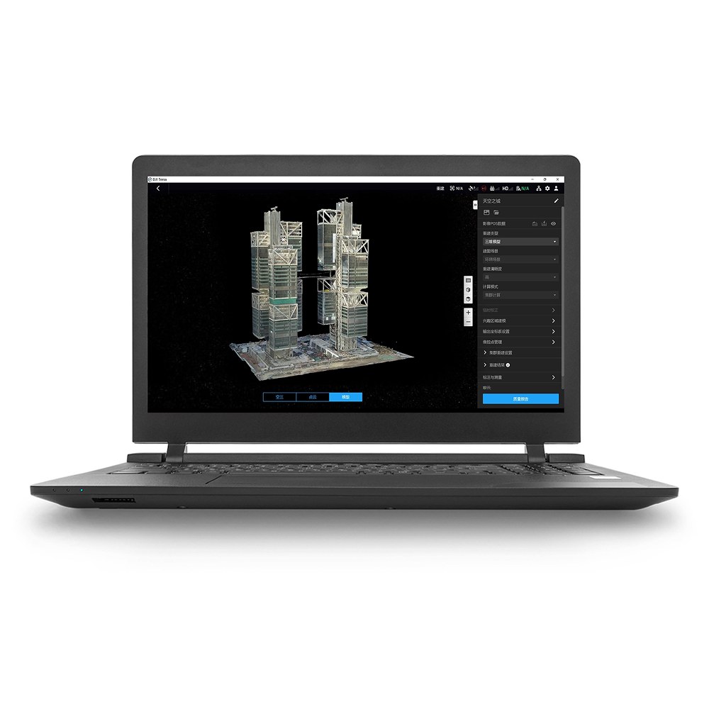 Программное обеспечение Agisoft Metashape Professional